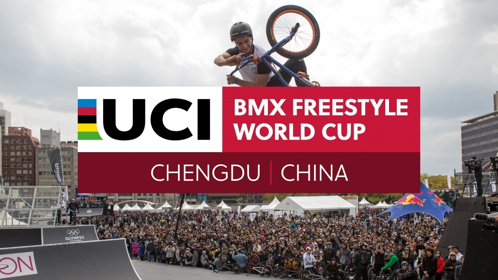 BMX - Chengdu 1